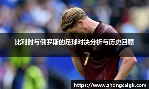 lehu66乐虎国际登录