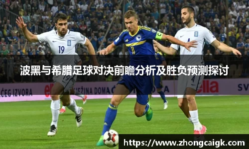 lehu66乐虎国际登录