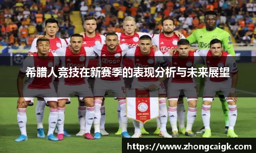 lehu66乐虎国际登录