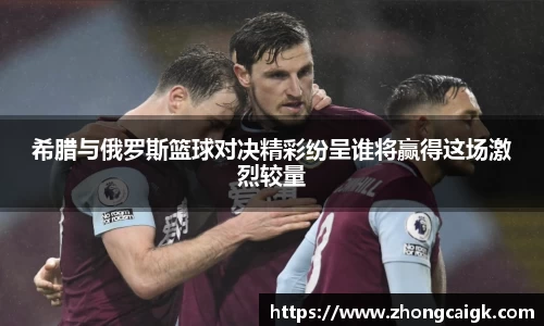 LEHU乐虎游戏官网