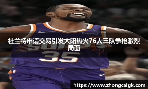 lehu66乐虎国际登录