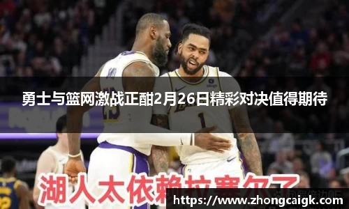 LEHU乐虎游戏官网