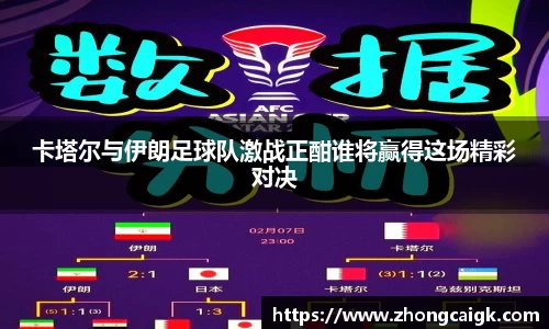 LEHU乐虎游戏官网