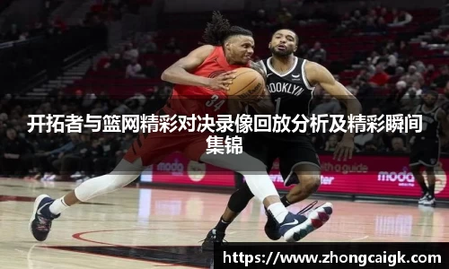 LEHU乐虎游戏官网