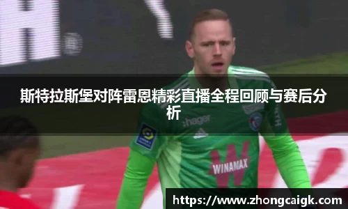 lehu66乐虎国际登录