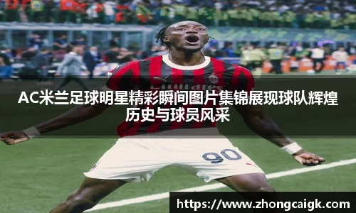 LEHU乐虎游戏官网