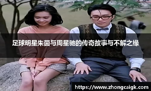 lehu66乐虎国际登录