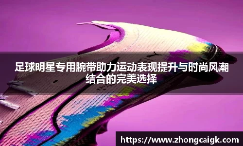 lehu66乐虎官网平台