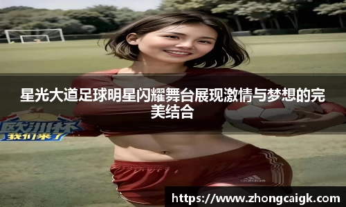 lehu66乐虎官网平台