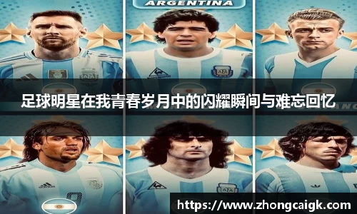 lehu66乐虎国际登录