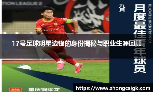 lehu66乐虎国际登录