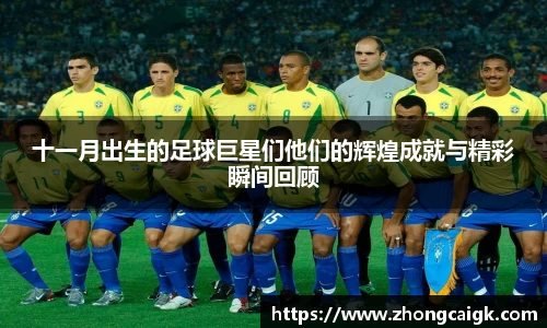 lehu66乐虎官网平台