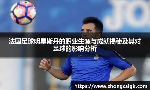 LEHU乐虎游戏官网