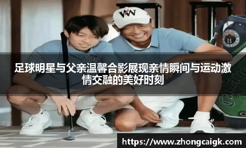 lehu66乐虎官网平台