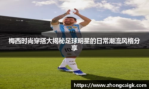 LEHU乐虎游戏官网