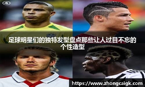 LEHU乐虎游戏官网