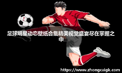 lehu66乐虎国际登录