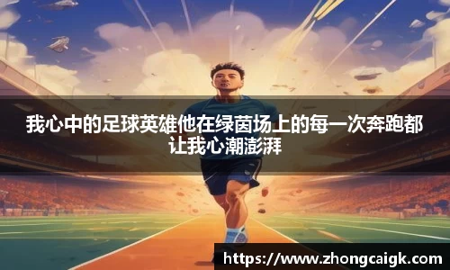 lehu66乐虎国际登录