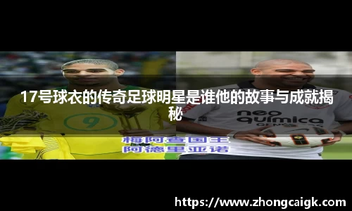 lehu66乐虎国际登录