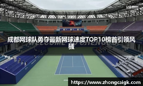 LEHU乐虎游戏官网