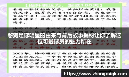 lehu66乐虎官网平台