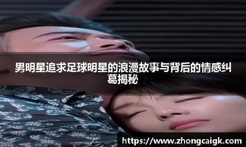 LEHU乐虎游戏官网