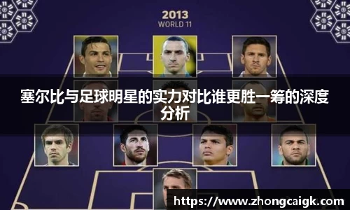 lehu66乐虎国际登录