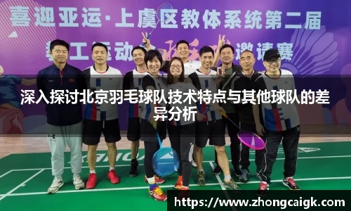 LEHU乐虎游戏官网