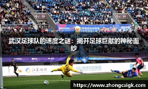 LEHU乐虎游戏官网