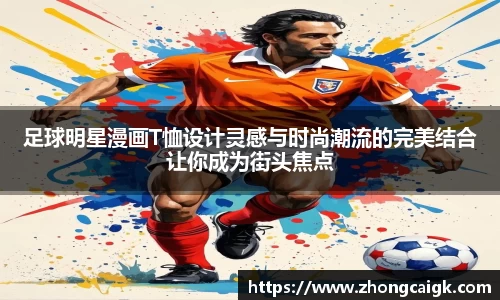 LEHU乐虎游戏官网