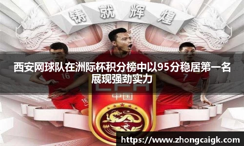 lehu66乐虎国际登录