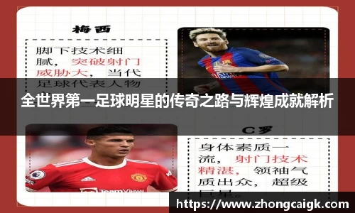 LEHU乐虎游戏官网